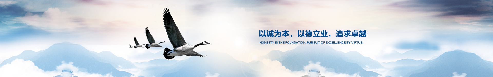 可穿戴外骨骼機(jī)器人